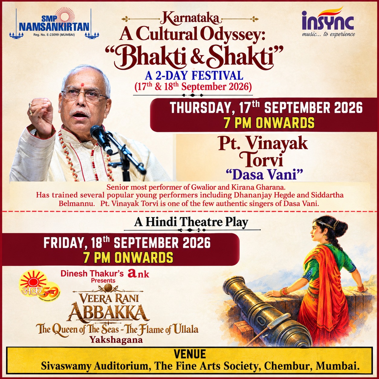 KARNATAKA: A CULTURAL ODYSSEY – “BHAKTI & SHAKTI”